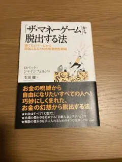 Item thumbnail for item 11f32e38-218a-42aa-a285-05bc77082ce6