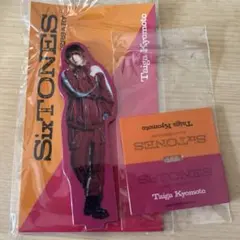 2026年最新】京本大我アクリルスタンドの人気アイテム - メルカリ