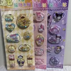 ごはんつぶ♡自己紹介欄ご覧ください様 リクエスト 3点 まとめ商品