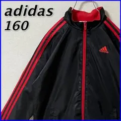 【良品】adidas アディダス バックロゴ ウインドブレーカー キッズ 160