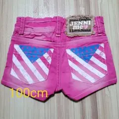 JENNI  ショートパンツ　ピンク　100cm