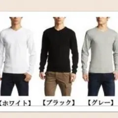 アビレックスメンズ長袖Tシャツ(Vネック)3色あり！