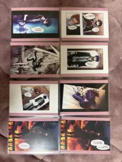 東京ディバンカー 桐崎次郎