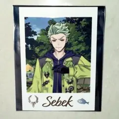 ツイステ展 セベク ランダムカード