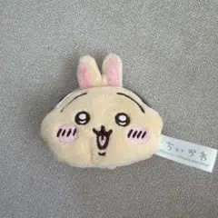 ちいかわ うさぎ がま口 ぬいぐるみ ポーチ
