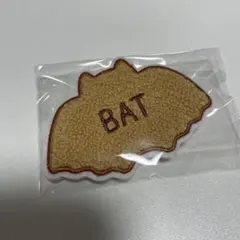 ちーやん様 リクエスト 3点 まとめ商品