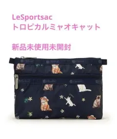 LeSportsac スクエア型 ポーチ トロピカルミャオキャット - メルカリ