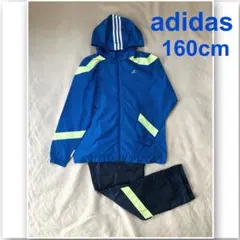 【adidas climastorm】ウインドブレーカー　上下セット　160cm