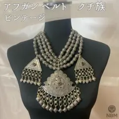 FCBD アクセサリー トライバルネックレス 大ぶり エスニック チェーン装飾