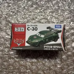 トミカ　廃盤　カーズトミカ ナイジェルギアスリー スタンダードタイプ　未使用品