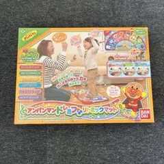 箱・説明書付き　アンパンマン　ドレミファリトミックマット　知育音感