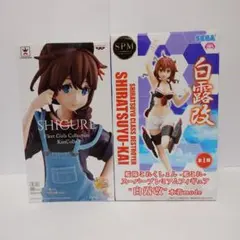 【中古品】艦これ プライズフィギュア 【時雨/白露改】