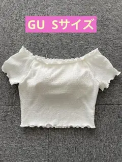 GU ブラフィールクロップドシャーリングオフショルダーT