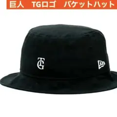ガンバ大阪 NEW ERA バケットハット ブラック | Mercari