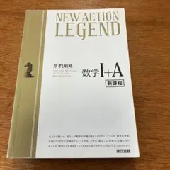 uenotetsuo42様 リクエスト 2点 まとめ商品