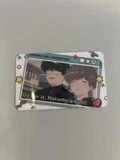 ガンバレ！中村くん！！×カラオケの鉄人 缶バッジ トレーディング