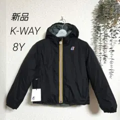 k-way