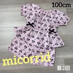 【美品】しまむら ミコリッド ディズニー セットアップ 100cm