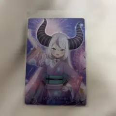 ホロライブ　ラプラスダークネス　カード