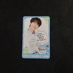 たまこ様 リクエスト 2点 まとめ商品