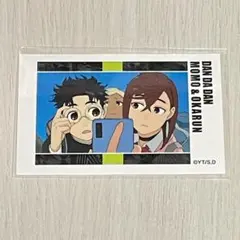 ダンダダン　オカルン　モモ　トレーディングフォト風カード　1