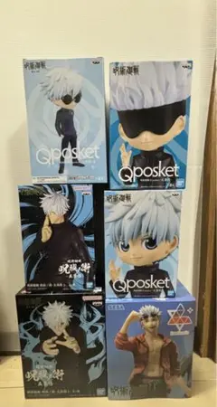 五条悟 Qposket フィギュア 6体セット