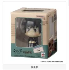 るかっぷ ミニチュアコレクション 呪術廻戦 伏黒恵2個セット