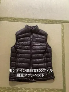 Item thumbnail for item 8d163a4e-de26-4d1f-bc27-4a951f004dbb