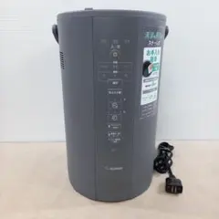 ZOJIRUSHI スチーム式加湿器 EE-DC50 23年製 象印マホービンのサムネイル