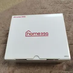 docomo 5Gホームルーター home5G HR01 NTTドコモ