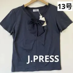 J.PRESS ジェイプレス　ブラウス カットソー ボウタイ ネイビー　13号
