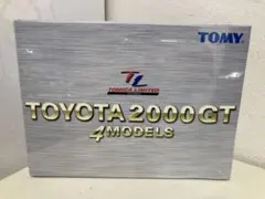 トミカリミテッド・TOYOTA2000GT・4modelsのサムネイル