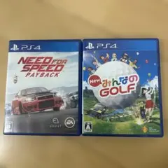 PS4ソフト　NEWみんなのGOLF ニード・フォー・スピード ペイバック
