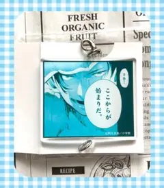 青のオーケストラ キャラクターグッズ