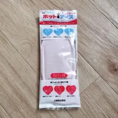 Item thumbnail for item ae924887-6110-4007-94f1-67c4015ee3e3