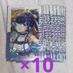 プロセカ 朝比奈まふゆ エピカ 体育祭