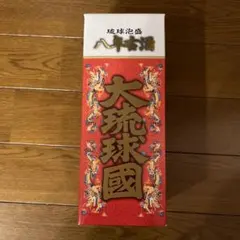 Item thumbnail for item d0944c88-9526-4b18-b72c-872f5c6f919f