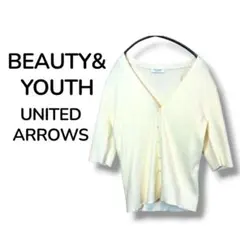 BEAUTY&YOUTH リブ Ｖネック ５分袖 カーディガン オフホワイトのサムネイル