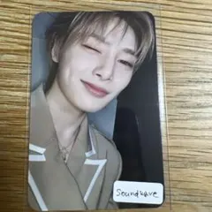 StrayKids スキズ ATE soundwave特典サウェ　アイエン