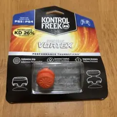 Kontrol Freek FPS Freek Vortex オレンジ