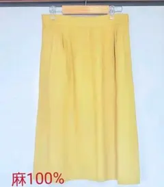 値下げ→アニエス・ベーagnes b.麻100% 膝丈スカート#イエローのサムネイル