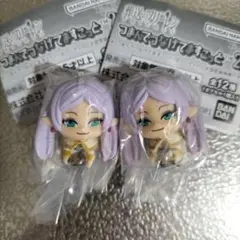 葬送のフリーレン　つまんでつなげてますこっと２　フリーレン　ボールチェーンver