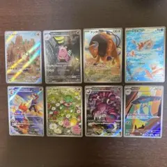 ポケモンカード ジャンボカードコレクション 6枚セット まとめ売り
