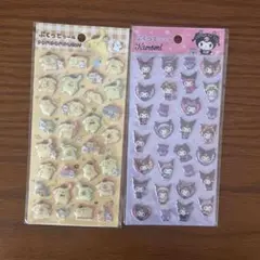 サンリオ ポムポムプリン クロミ シール 2点セット 新品未使用