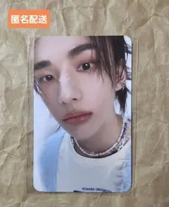 Stray Kids 本国ペンミ グッズ購入特典トレカ ヒョンジン