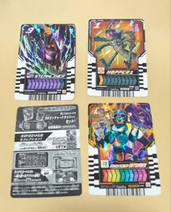 仮面ライダー ガッチャード