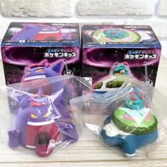 2026年最新】ゲンガー フィギュアの人気アイテム - メルカリ