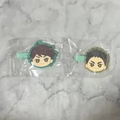 ハイキュー!! ミニこれ 前髪クリップ 及川徹 岩泉一