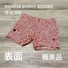 MASTER BUNNY EDITION レディースウェア