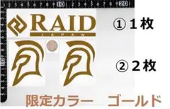 Kurt様 リクエスト 4点 まとめ商品